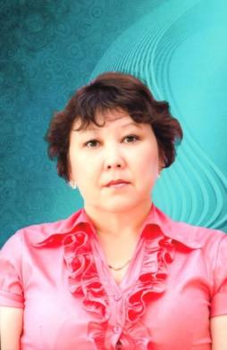 Утегенова Насеп Джаксылыковна