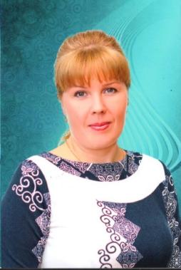 Бирюкова Елена Александровна